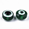 Resin Beads LS-RESI-S339-7x10-27-3