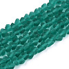 Frosted Transparent Glass Beads Strands GLAA-N016-4mm-04-1