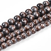 Baking Paint Glass Beads Strands DGLA-N008-10mm-09-2