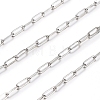 Brass Paperclip Chains X-CHC-S008-001D-P-2