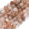 Natural Copper Rutilated Quartz Beads Strands G-L642-B07-8mm-2