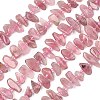 Natural Old Rose Madagascar Rose Quartz Beads Strands G-F821-A02-01-2