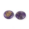 Natural Amethyst Cabochons G-N345-06C-2