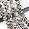 Natural White Jade Beads Strands G-T143-16O-1