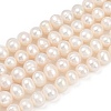 Natural Cultured Freshwater Pearl Beads Strands PEAR-I007-07X-06A-2