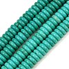 Natural Howlite Beads Strands G-B049-C01-03A-2