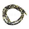 Natural Yellow Turquoise(Jasper) Beads Strands G-G345-C10-2x4mm-3