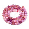 Dyed Natural White Jade Beads Strands G-T138-6mm-210-11-2