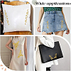 12Pcs 6 Styles Polyester Clothing Patches PATC-GF0001-89A-5