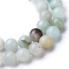 Natural Flower Amazonite Round Bead Strands X-G-D608-4mm-2