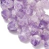 Raw Rough Natural Amethyst Beads Strands G-L642-D04-01-4