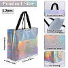 Reusable Gift Bags LS-ABAG-WH20020-02T-2
