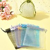 50Pcs Organza Bags Jewellery Storage Pouches Wedding Favour Party Mesh Drawstring Gift OP-FS0001-05G-8