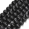 Natural Larvikite Beads Strands GSR16mmC128-2