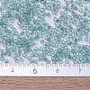 MIYUKI Delica Beads SEED-MY11-DB0112-4