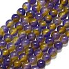 Natural Malaysia Jade Beads Strands G-B165-C04-8mm-2