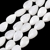Natural White Moonstone Beads Strands G-A303-A01-01-3