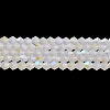 Imitation Jade Electroplate Glass Beads Strands EGLA-A039-J4mm-L06-1