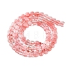 Cherry Quartz Glass Beads Strands G-M403-A18-02-3