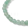 Natural Green Aventurine Cube & Round Beaded Stretch Bracelets BJEW-JB10807-02-4