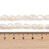 Natural Cultured Freshwater Pearl Beads Strands PEAR-P064-20I-02A-02-5