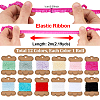 24Yards 12 Colors Polyester Ribbon OCOR-PH0008-06-2