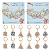 Alloy Enamel Flat Round &   Rectangle & Triangle Pendant Locking Stitch Markers HJEW-AB00045-1