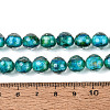 Resin Beads Strands RESI-N044-04A-B05-4