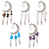 10Pcs 5 Styles Opalite & Synthetic Turquoise & Natural Amethyst & Tiger Eye & Rose Quartz Chip and Alloy Hollow Moon Big Pendants FIND-BM0001-84-1