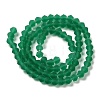 Imitate Austrian Crystal Frosted Glass Beads Strands GLAA-F029-TM4mm-B10-2