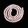 Transparent Glass Beads Strands LS-EGLA-A044-T4mm-MB22-3