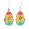 Easter Acrylic Dangle Earrings FS-WG15F89-06-1