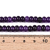 Dyed Natural White Jade Beads Strands G-T139-59A-03-5