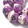 Handmade Printed Porcelain Beads PORC-G004-C10-3