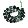 Natural Fuchsite Beads Strands G-N327-08A-06-3