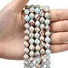 Synthetic Shoushan Stone Beads Strands G-Z119-A01-03B-2