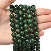 Natural African Jade Beads Strands G-D840-53-10mm-A-3