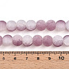 Crackle Glass Beads X1-GLAA-N009-10mm-05-4
