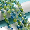 Natural Dyed Yellow Jade Beads Strands G-Q160-A01-01B-2