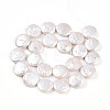 Natural Nucleate Keshi Pearl Beads Strands PEAR-S018-03H-4