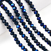 Electroplate Opaque Solid Color Glass Beads Strands EGLA-A044-P1mm-L16-4