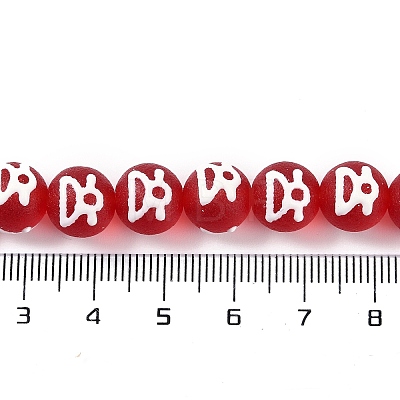 Handmade Lampwork Beads GLAA-B021-07A-05-1