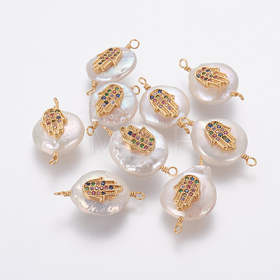 Natural Pearl Links connectors PEAR-L027-20A-1
