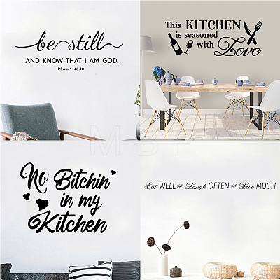 PVC Quotes Wall Sticker DIY-WH0200-057-1