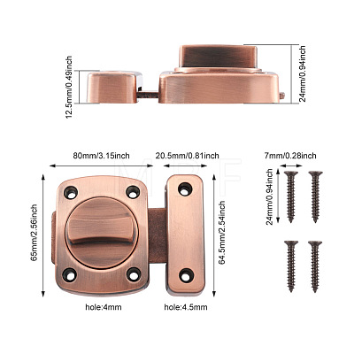 Zinc Alloy Latch Lock Set SW-TAC0001-21D-1