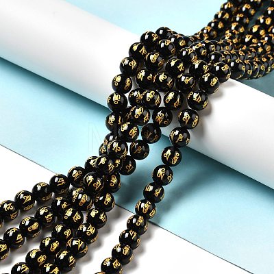 Natural Agate Beads Strands G-F718-08-1