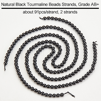 Olycraft Natural Black Tourmaline Beads Strands G-OC0003-55-1