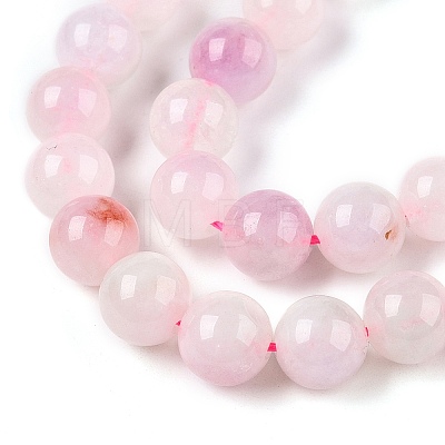 Dyed Natural White Jade Beads Strands G-T138-8mm-210-1-1