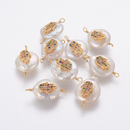 Natural Pearl Links connectors PEAR-L027-20A-1