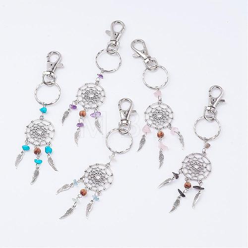 Woven Net/Web with Feather Alloy Keychain KEYC-JKC00113-1